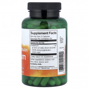 Swanson, молозиво с высоким содержанием иммуноглобулина, 120 капсул (500 мг в 1 капсуле) в Москве - eco-herb.ru | фото