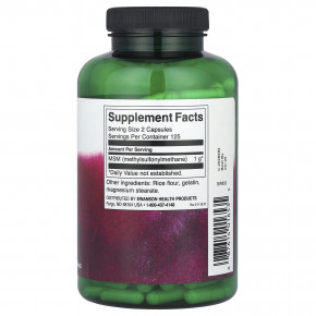 Swanson, МСМ, 500 мг, 250 капсул в Москве - eco-herb.ru | фото