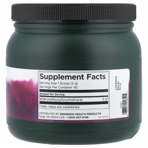 Swanson, МСМ в порошке, готовая смесь и без добавок, 454 г (1 фунт) в Москве - eco-herb.ru | фото