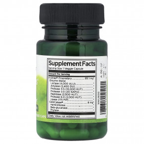 Swanson, N Zimes® Dairy, 90 растительных капсул (Товар снят с продажи) в Москве - eco-herb.ru | изображение Swanson, N Zimes® Dairy, 90 растительных капсул (Товар снят с продажи) в Москве - eco-herb.ru | фото