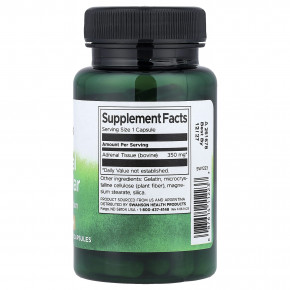 Swanson, Надпочечники, 350 мг, 60 капсул в Москве - eco-herb.ru | изображение Swanson, Надпочечники, 350 мг, 60 капсул в Москве - eco-herb.ru | фото