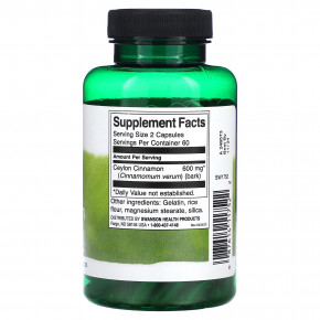 Swanson, Натуральная корица полного спектра, 120 капсул (300 мг на капсулу) в Москве - eco-herb.ru | фото