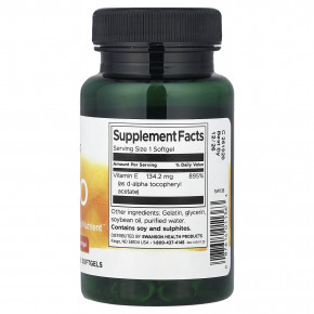 Swanson, натуральный витамин E, 134,2 мг (200 МЕ), 100 капсул в Москве - eco-herb.ru | изображение Swanson, натуральный витамин E, 134,2 мг (200 МЕ), 100 капсул в Москве - eco-herb.ru | фото