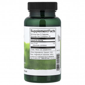 Swanson, нони, 60 капсул (500 мг в 1 капсуле) в Москве - eco-herb.ru | фото