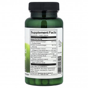 Swanson, Очищение с мочевой кислотой, 60 веганских капсул в Москве - eco-herb.ru | изображение Swanson, Очищение с мочевой кислотой, 60 веганских капсул в Москве - eco-herb.ru | фото