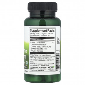 Swanson, Органический гриб львиная грива, 60 веганских капсул (500 мг на капсулу) в Москве - eco-herb.ru | изображение Swanson, Органический гриб львиная грива, 60 веганских капсул (500 мг на капсулу) в Москве - eco-herb.ru | фото
