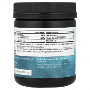 Swanson, органическое нерафинированное кокосовое масло высшего качества, холодный отжим, 454 г (16 унций) в Москве - eco-herb.ru | фото