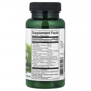 Swanson, овощной комплекс с морскими водорослями, 60 вегетарианских капсул в Москве - eco-herb.ru | изображение Swanson, овощной комплекс с морскими водорослями, 60 вегетарианских капсул в Москве - eco-herb.ru | фото