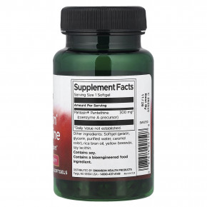 Swanson, Pantesin®, пантетин, 60 капсул (300 мг в 1 капсуле) в Москве - eco-herb.ru | изображение Swanson, Pantesin®, пантетин, 60 капсул (300 мг в 1 капсуле) в Москве - eco-herb.ru | фото