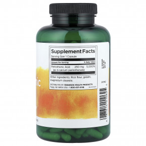 Swanson, пантотеновая кислота, 250 мг, 250 капсул в Москве - eco-herb.ru | изображение Swanson, пантотеновая кислота, 250 мг, 250 капсул в Москве - eco-herb.ru | фото