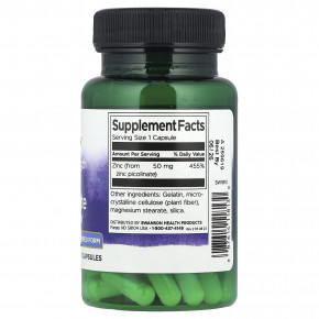 Swanson, пиколинат цинка, 50 мг, 60 капсул в Москве - eco-herb.ru | фото