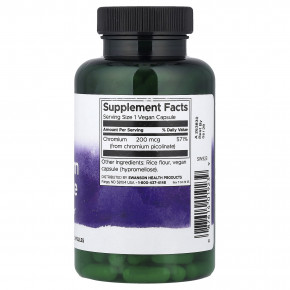 Swanson, пиколинат хрома, 200 мкг, 200 веганских капсул в Москве - eco-herb.ru | фото