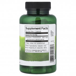 Swanson, пиретрум Full Spectrum®, 380 мг, 100 капсул в Москве - eco-herb.ru | фото