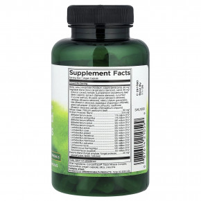 Swanson, Почвенные организмы, 90 веганских капсул в Москве - eco-herb.ru | фото