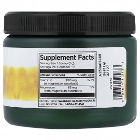 Swanson, порошок буферизированного витамина С, с нейтральным вкусом 113 г (4 унции) в Москве - eco-herb.ru | фото