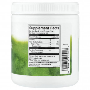 Swanson, Порошок из шелухи семян подорожника, 5 г, 340 г (12 унций) (Товар снят с продажи) в Москве - eco-herb.ru | изображение Swanson, Порошок из шелухи семян подорожника, 5 г, 340 г (12 унций) (Товар снят с продажи) в Москве - eco-herb.ru | фото