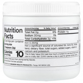 Swanson, порошок из сока ростков ячменя, 150 г (5,3 унции) в Москве - eco-herb.ru | изображение Swanson, порошок из сока ростков ячменя, 150 г (5,3 унции) в Москве - eco-herb.ru | фото