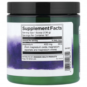 Swanson, Порошок тройного магниевого комплекса, 227 г (8 унций) в Москве - eco-herb.ru | фото