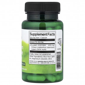 Swanson, пребиотик артишок, 400 мг, 60 капсул в Москве - eco-herb.ru | фото