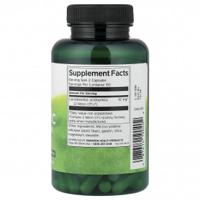 Swanson, пробиотик, 120 капсул (1 млрд КОЕ в 1 капсуле) в Москве - eco-herb.ru | изображение Swanson, пробиотик, 120 капсул (1 млрд КОЕ в 1 капсуле) в Москве - eco-herb.ru | фото