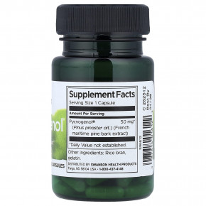 Swanson, Pycnogenol®, 50 мг, 50 капсул в Москве - eco-herb.ru | фото