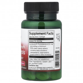 Swanson, растительные стеролы, максимальная сила действия, 60 капсул в Москве - eco-herb.ru | фото