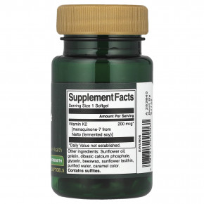 Swanson Vitamins, Real Food K2, витамин K2, максимальная сила действия, 200 мкг, 30 мягких таблеток в Москве - eco-herb.ru | фото