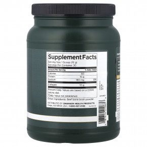 Swanson, Real Food, коллаген из костного бульона, натуральный, 480 г (16,9 унции) в Москве - eco-herb.ru | фото