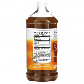 Swanson, органический яблочный уксус с уксусной маткой, 946 мл (32 жидк. унции) в Москве - eco-herb.ru | изображение Swanson, органический яблочный уксус с уксусной маткой, 946 мл (32 жидк. унции) в Москве - eco-herb.ru | фото