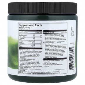 Swanson, сертифицированный органический суперфуд, 240 г (8,5 унции) в Москве - eco-herb.ru | изображение Swanson, сертифицированный органический суперфуд, 240 г (8,5 унции) в Москве - eco-herb.ru | фото