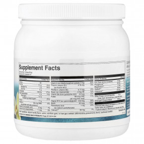 Swanson, сертифицированный порошок из сывороточного протеина от коров травяного откорма без р-БГР, от коров травяного откорма, ваниль, 420 г (14,8 унции) в Москве - eco-herb.ru | фото