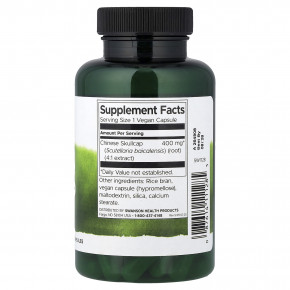 Swanson, шлемник китайский, 400 мг, 90 капсул в Москве - eco-herb.ru | изображение Swanson, шлемник китайский, 400 мг, 90 капсул в Москве - eco-herb.ru | фото