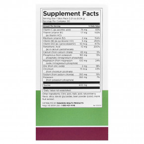 Swanson, Simply Hydrate, смесь для гидратации электролитов, Berry Blast, 30 пакетиков в стиках по 6,04 г (0,21 унции) в Москве - eco-herb.ru | фото