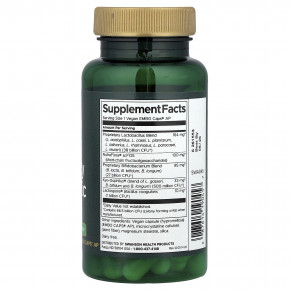 Swanson, Сверхэффективный пробиотик, 66,5 млрд КОЕ, 60 веганских капсул EMBO Caps® AP в Москве - eco-herb.ru | фото