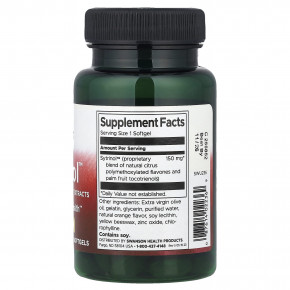 Swanson, Sytrinol™, 150 мг, 60 капсул в Москве - eco-herb.ru | фото