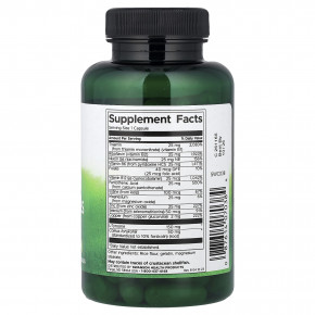 Swanson, Thyroid Essentials, комплекс для поддержки щитовидной железы, 90 капсул в Москве - eco-herb.ru | изображение Swanson, Thyroid Essentials, комплекс для поддержки щитовидной железы, 90 капсул в Москве - eco-herb.ru | фото