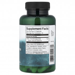 Swanson, TMG, 500 мг, 90 капсул в Москве - eco-herb.ru | фото