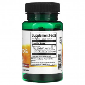 Swanson, токотриенолы, 100 мг, 60 капсул с жидкостью в Москве - eco-herb.ru | фото