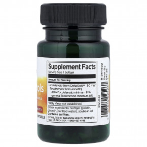 Swanson, токотриенолы из аннато, 50 мг, 60 капсул в Москве - eco-herb.ru | фото