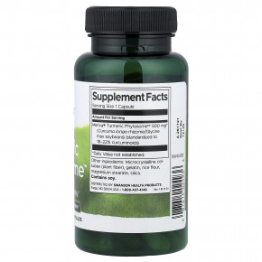 Swanson, Turmeric Phytosome™ с Meriva®, 500 мг, 60 капсул в Москве - eco-herb.ru | фото