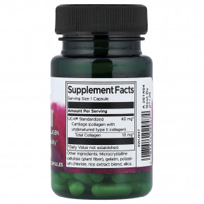 Swanson, UC-II®, стандартизованный коллаген, 60 капсул в Москве - eco-herb.ru | фото