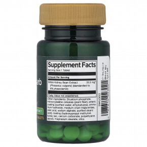 Swanson, Ultimate Carb Control, C-120X, 90 таблеток (33,3 мг в одной таблетке) в Москве - eco-herb.ru | изображение Swanson, Ultimate Carb Control, C-120X, 90 таблеток (33,3 мг в одной таблетке) в Москве - eco-herb.ru | фото