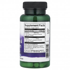 Swanson, ванадий и хром Albion®, 60 растительных капсул в Москве - eco-herb.ru | фото