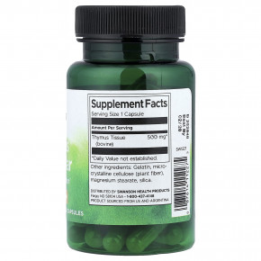 Swanson, Вилочковая железа, 500 мг, 60 капсул в Москве - eco-herb.ru | изображение Swanson, Вилочковая железа, 500 мг, 60 капсул в Москве - eco-herb.ru | фото