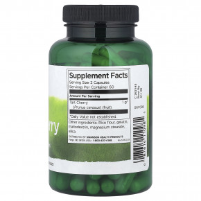 Swanson, вишня, 500 мг, 120 капсул в Москве - eco-herb.ru | фото