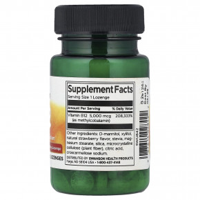 Swanson, Витамин B12, 60 пастилок (5000 мкг в пастилке) в Москве - eco-herb.ru | фото