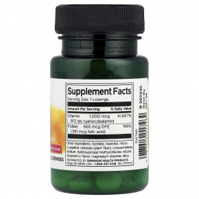 Swanson, Витамин B12 с фолатом, клубника, 100 пастилок в Москве - eco-herb.ru | фото