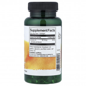 Swanson, витамин D3, 10 мкг (400 МЕ), 250 мягких таблеток в Москве - eco-herb.ru | фото