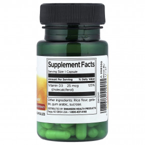 Swanson, витамин D3, высокоактивный, 25 мкг (1000 МЕ), 30 капсул в Москве - eco-herb.ru | изображение Swanson, витамин D3, высокоактивный, 25 мкг (1000 МЕ), 30 капсул в Москве - eco-herb.ru | фото