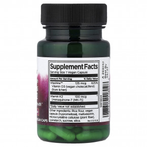 Swanson, Витамины D3 и K2, 60 растительных капсул в Москве - eco-herb.ru | изображение Swanson, Витамины D3 и K2, 60 растительных капсул в Москве - eco-herb.ru | фото